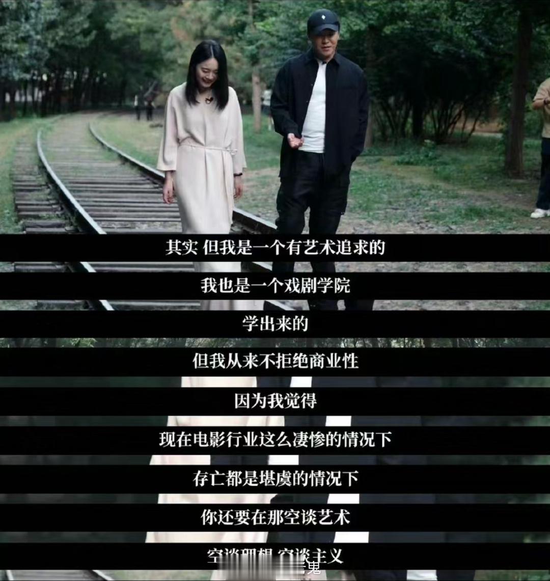 看陈思诚的觉悟，活该他赚钱，他真是国内最成功的商业片导演[哇] ​​​