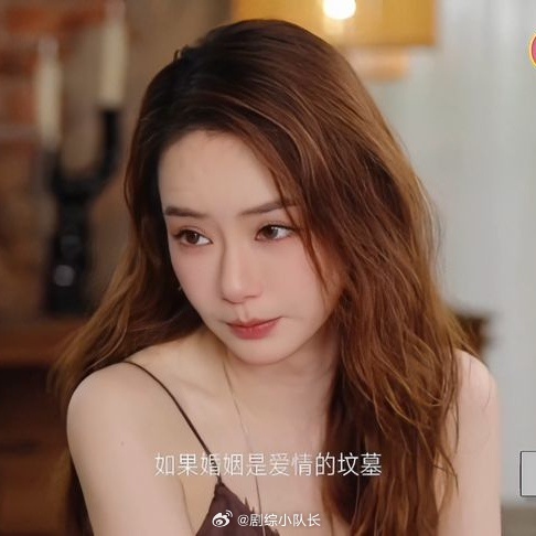 每次听完戚薇聊感情与婚姻相关观点，都有种豁然开朗的通透感，完全不鸡汤，句句戳破现
