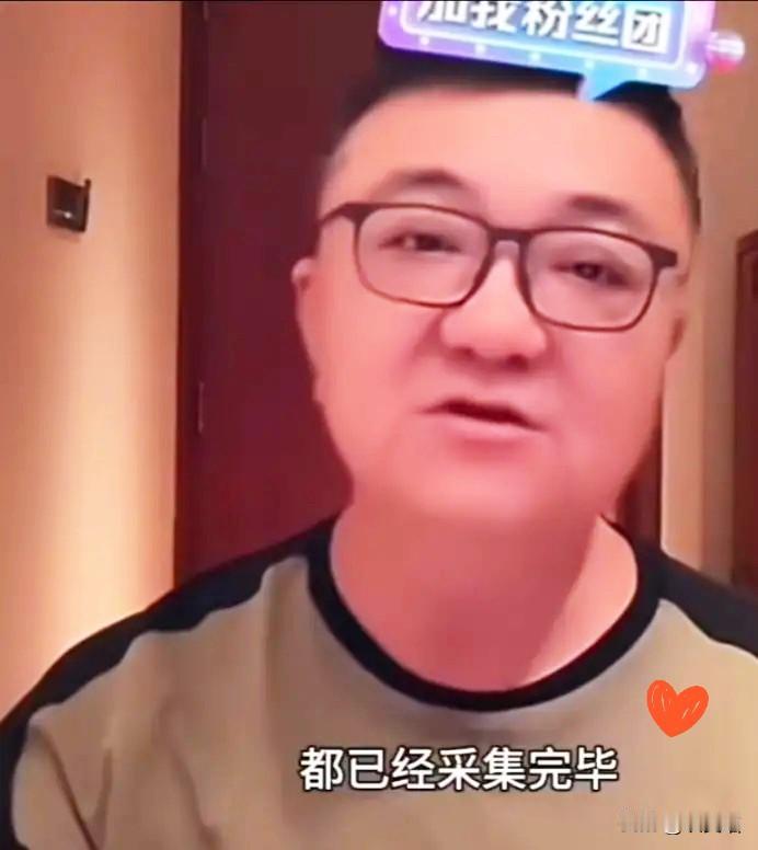 这事儿终于快水落石出了。

董路在直播间撂了话，说已经找到了小黑人基里安小时候的