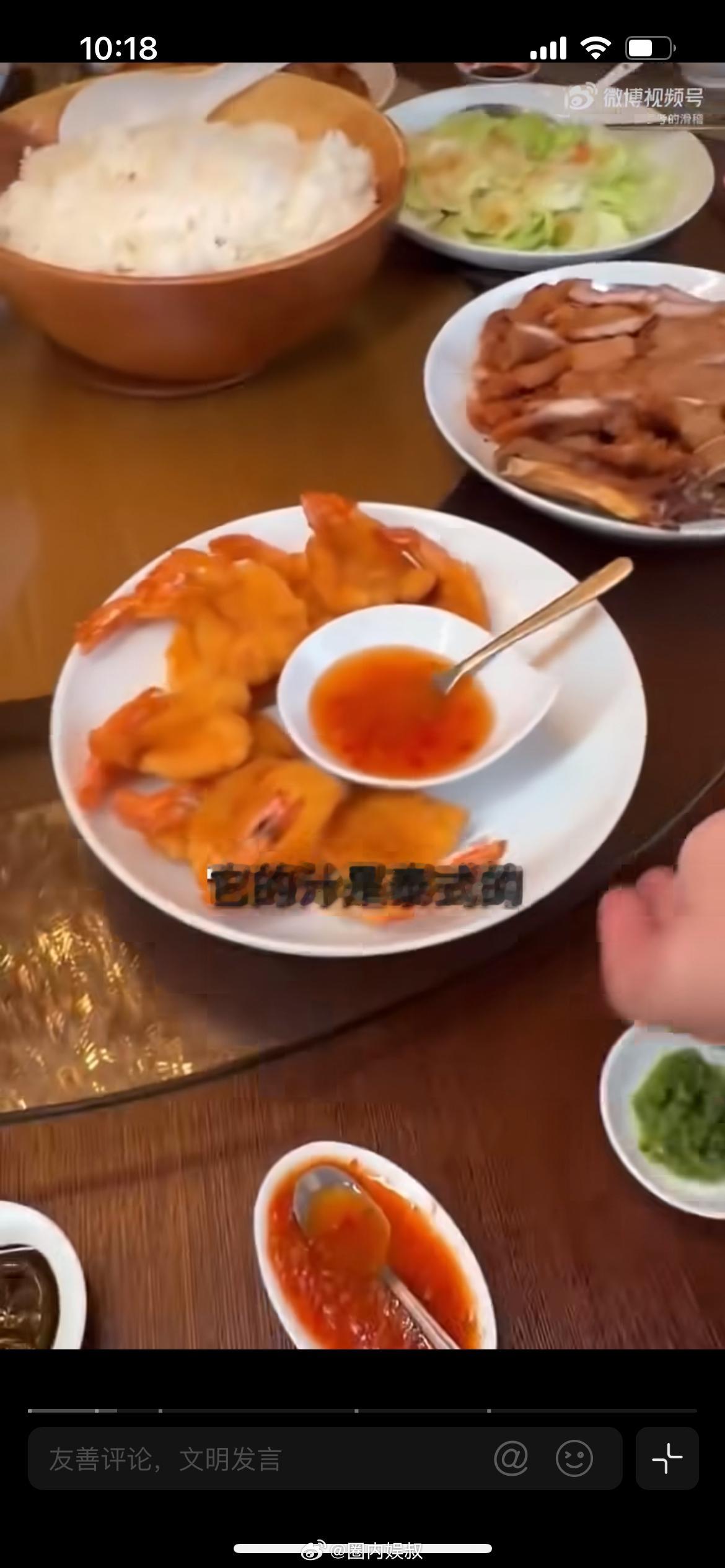 向太家做饭是不放味精的，向太陈岚分享自家做饭日常，视频里她招待团队在家吃饭，揭秘