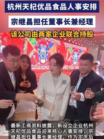 咱家小孩平时去超市就爱买瓶《娃哈哈》和《营养快线》，但谁能想到这瓶水的背后，还上
