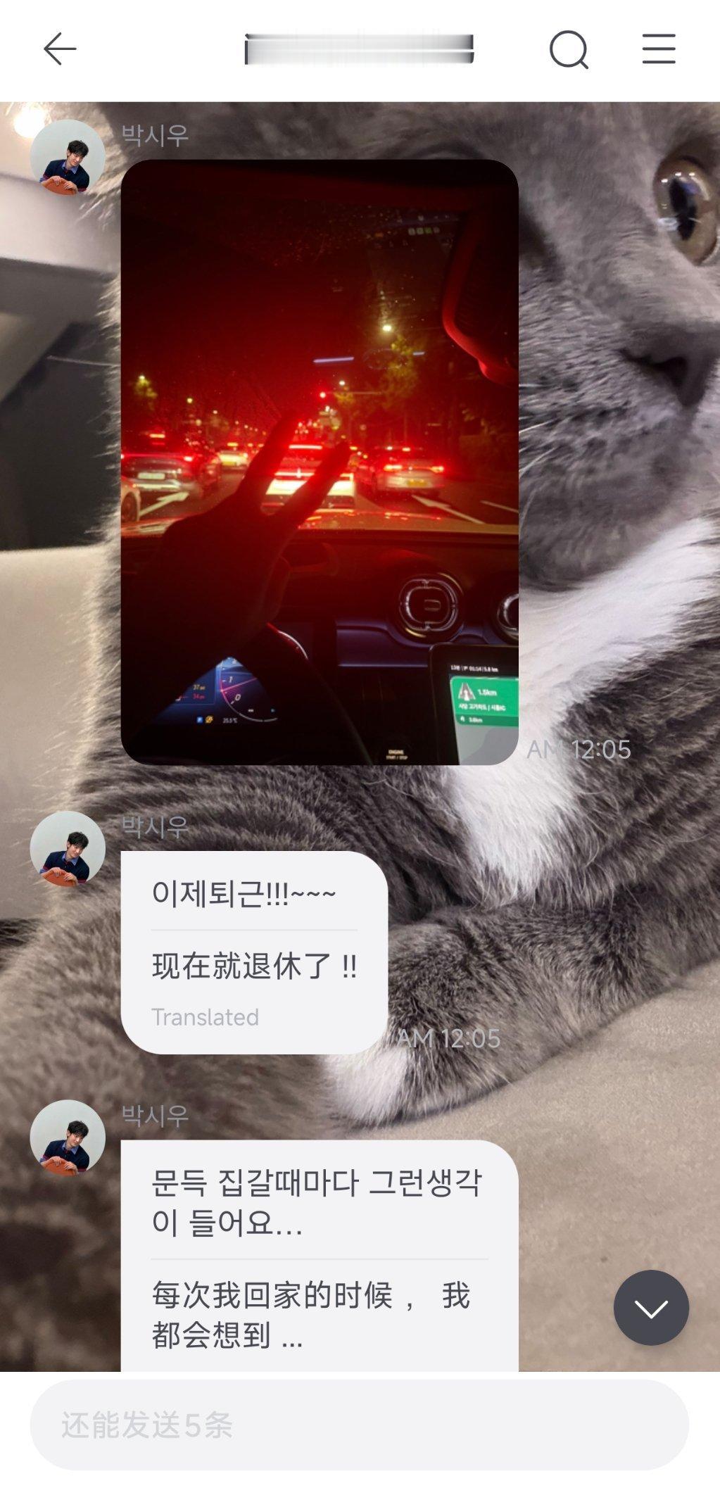 彩河你买不起的奔驰我闺蜜时宇帮你买了 