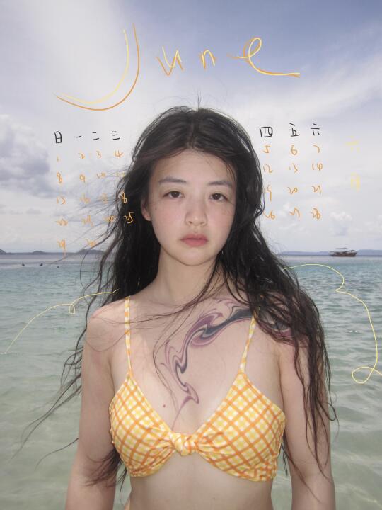 用女朋友在户外的照片画了今年的日历（上）