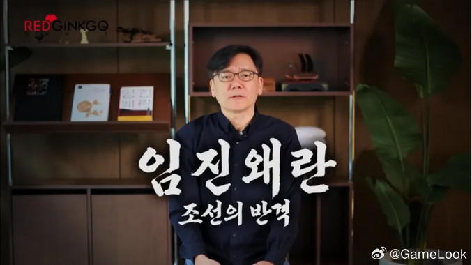 【韩国制作“抗日MMO爽游”：联合大明解放朝鲜，反攻日本活捉丰臣秀吉网页链接】根