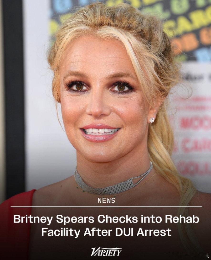 布兰妮已进入康复机构治疗 据外媒，布兰妮·斯皮尔斯已进入康复机构接受治疗。目前，