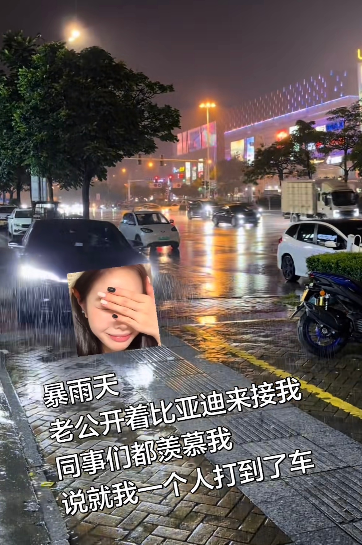 买车就分配工作🤣👌这就是口碑！ 