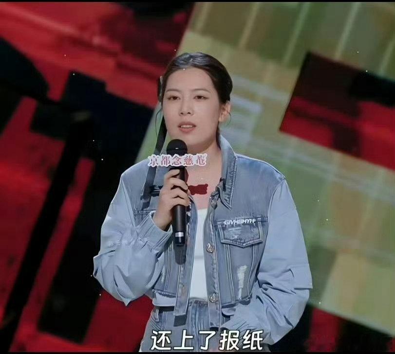 唐香玉拒绝受害者有罪论唐香玉发文抵制性骚扰被判侵权 心怀正义公开抵制骚扰，最终判