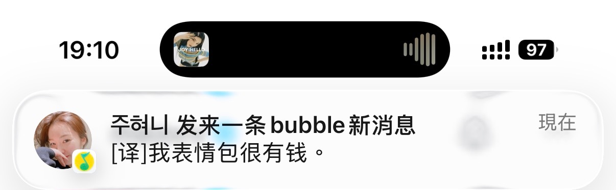 分享图片 ​​​