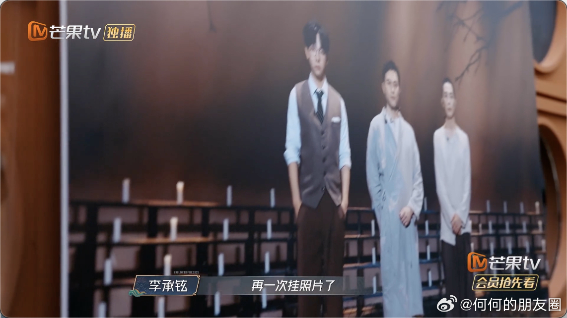 大湾仔Xbrothers联盟第一披荆斩棘 这次大湾仔与X-Brothers联手，
