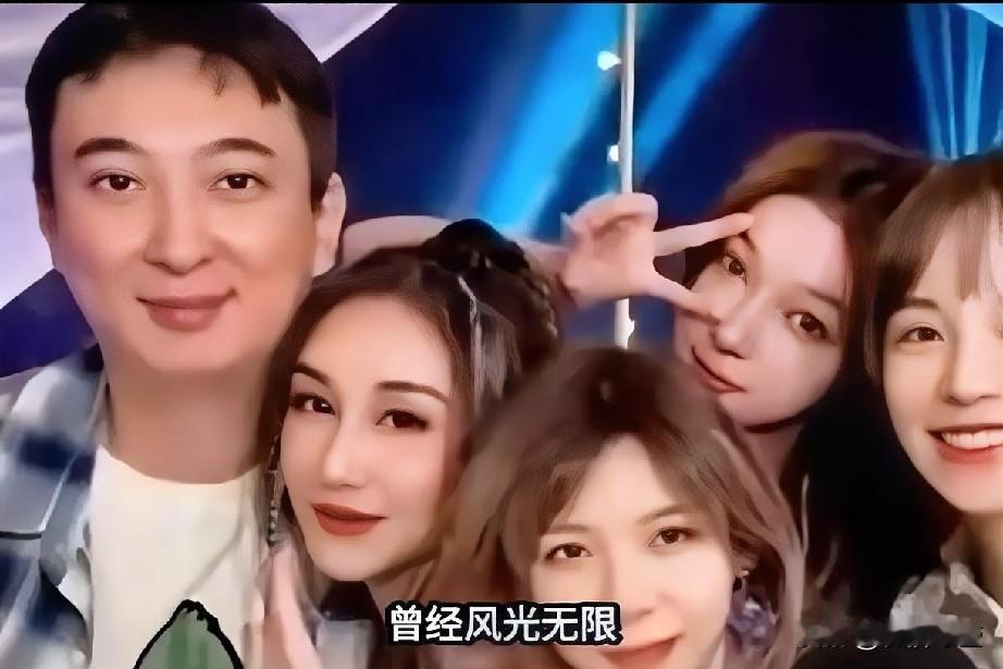 黄一鸣这一路可是相当有话题性。曾经的选秀练习生，靠医美和亲子流量逆袭成网红，却也