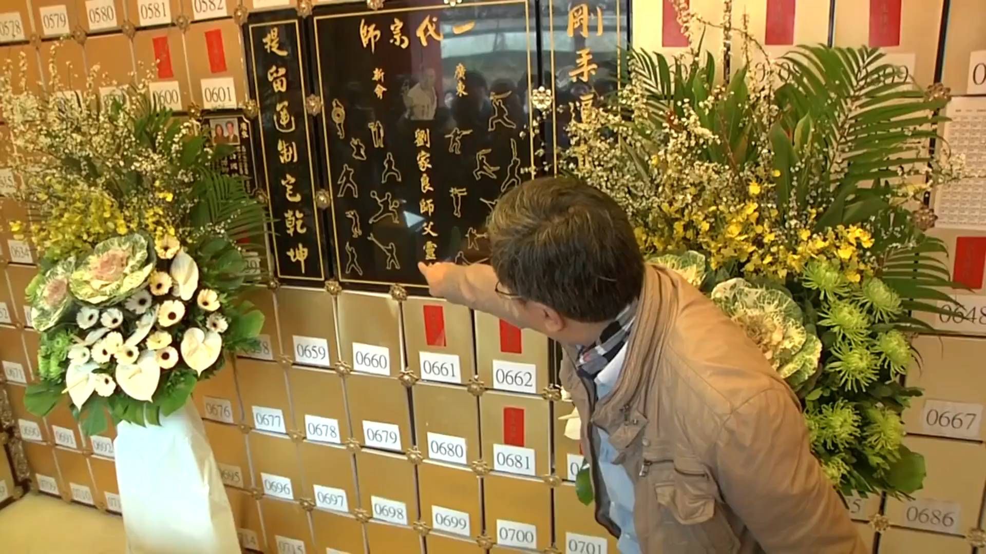 梅艳芳骨灰被盗配阴婚？警方回应来了，真相让人意外