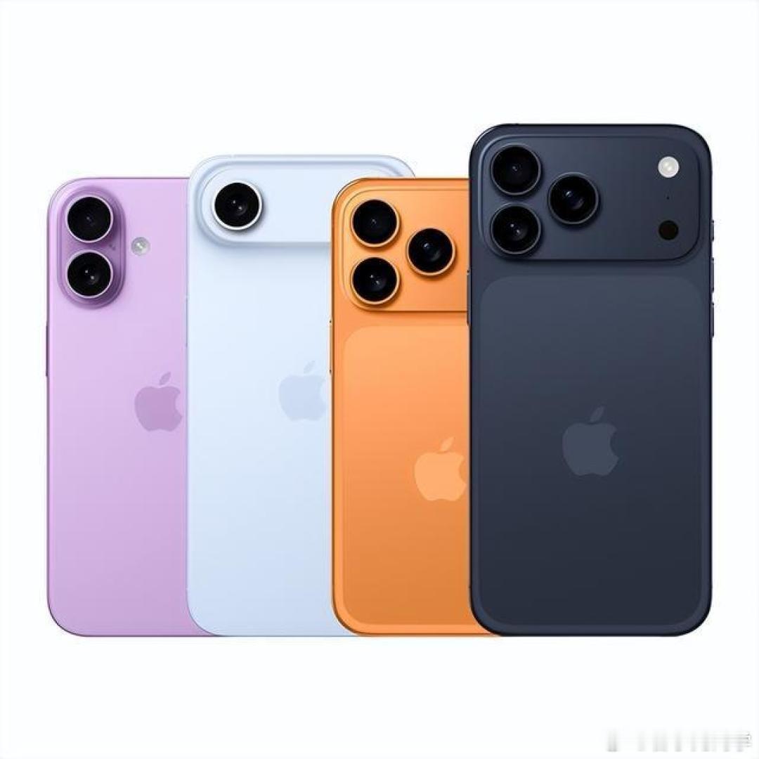 iPhone或重回钛金属快点重回吧，这铝合金的真是一摔就变形，用硬的手机壳还会被