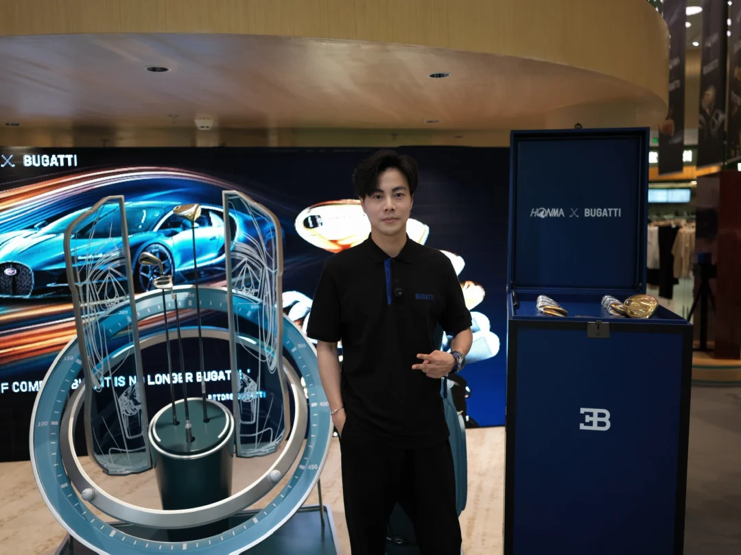 HONMA×BUGATTI 联名系列全球首发