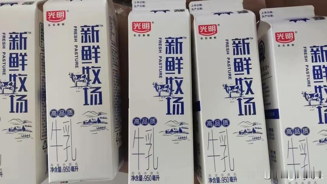光明牛奶:不要让“小聪明”砸了自己的脚

明明不是鲜牛奶，光明牛奶的“新鲜牧场”