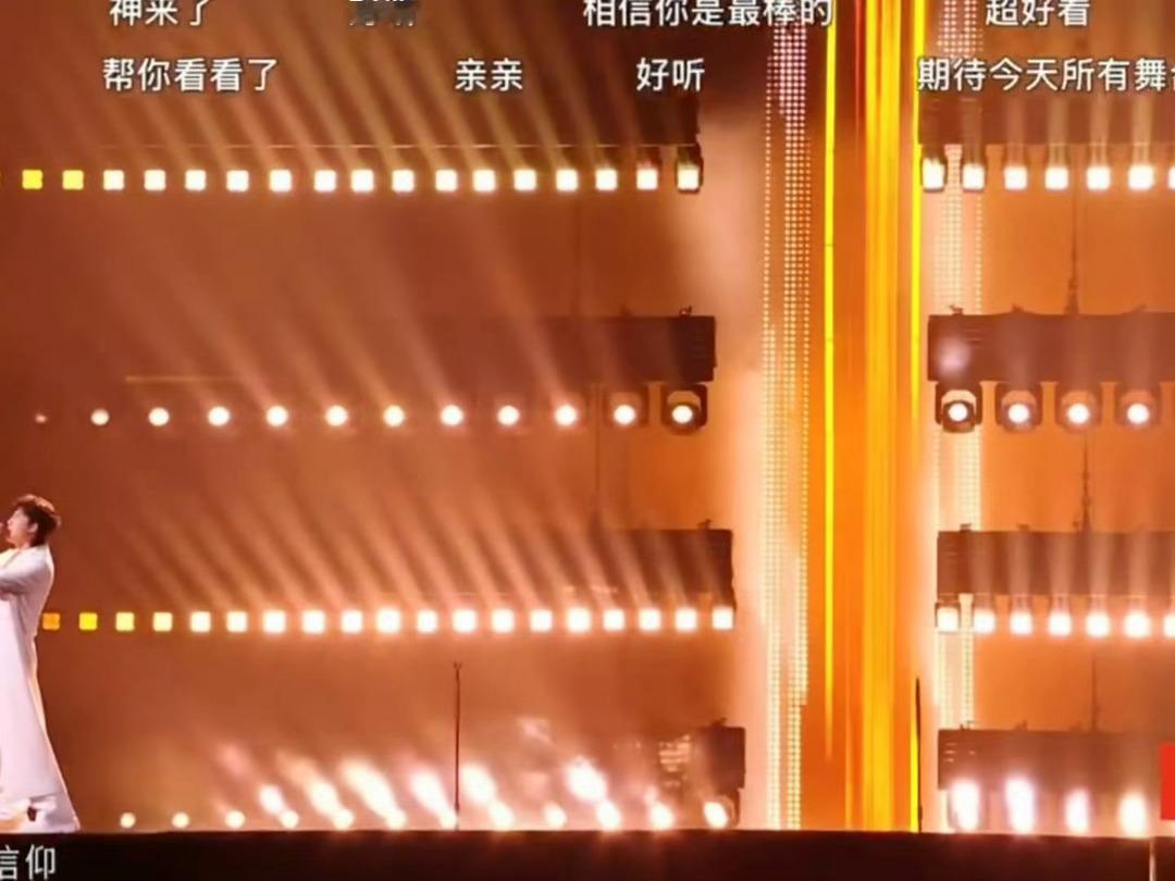 艾热张睿唱齐天时后台反应🌋燃曲直击人心！艾热张睿《齐天》唱响，后台哥哥全部起身
