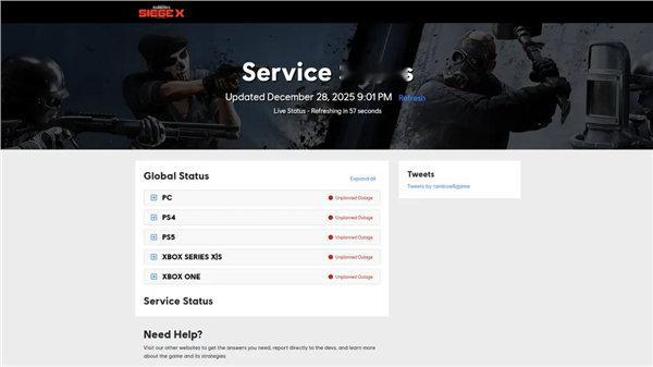 【育碧游戏被黑玩家多出巨额游戏币】育碧紧急关服回档 自12月27日起，该游戏爆发