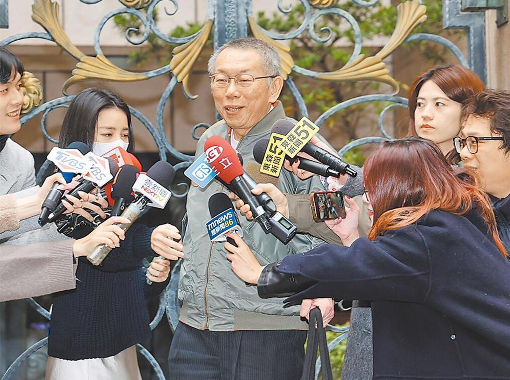 柯文哲要不要花这7000万？周一下午揭晓

民众党前党主席柯文哲获北院裁定700