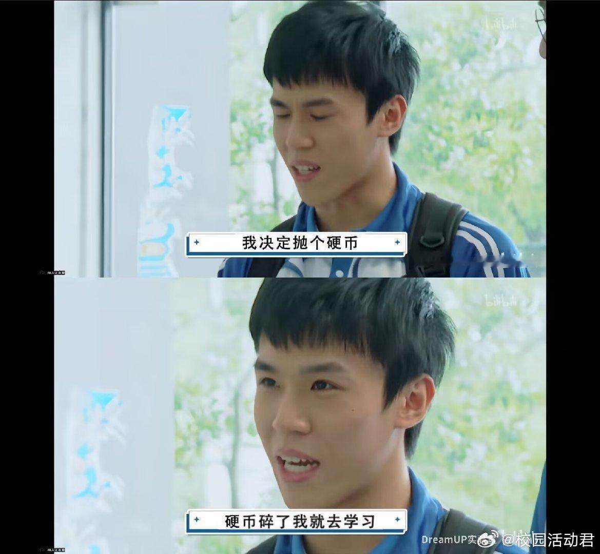 961 我学习法 ​​​