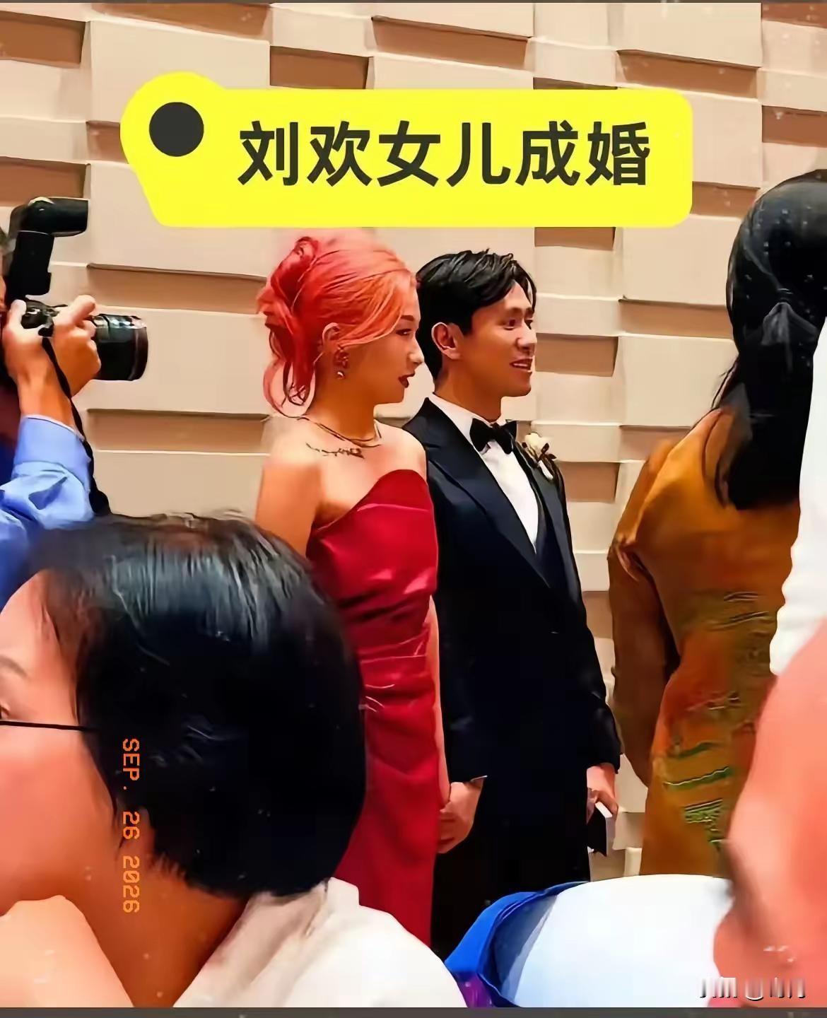 好奇查了下刘欢的女婿，
并不是什么富二代，而是出生在重庆一个普通的书香家庭。
