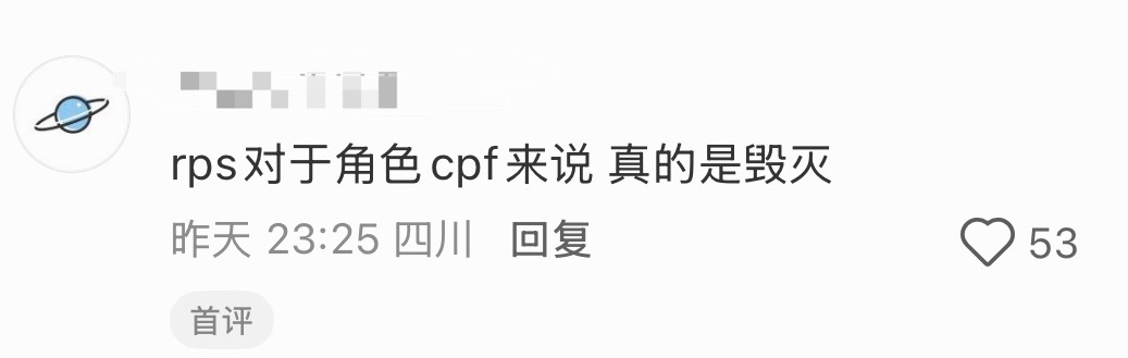 金允植群聊最后那句“李主任，再见。”让人一阵恍惚，属于善河的夏天真的结束了。你们