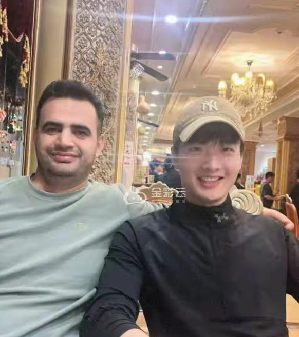 “有情有义！”浙江义乌，男子收到远在伊朗的客户要给他转外贸分成的消息，男子回复：