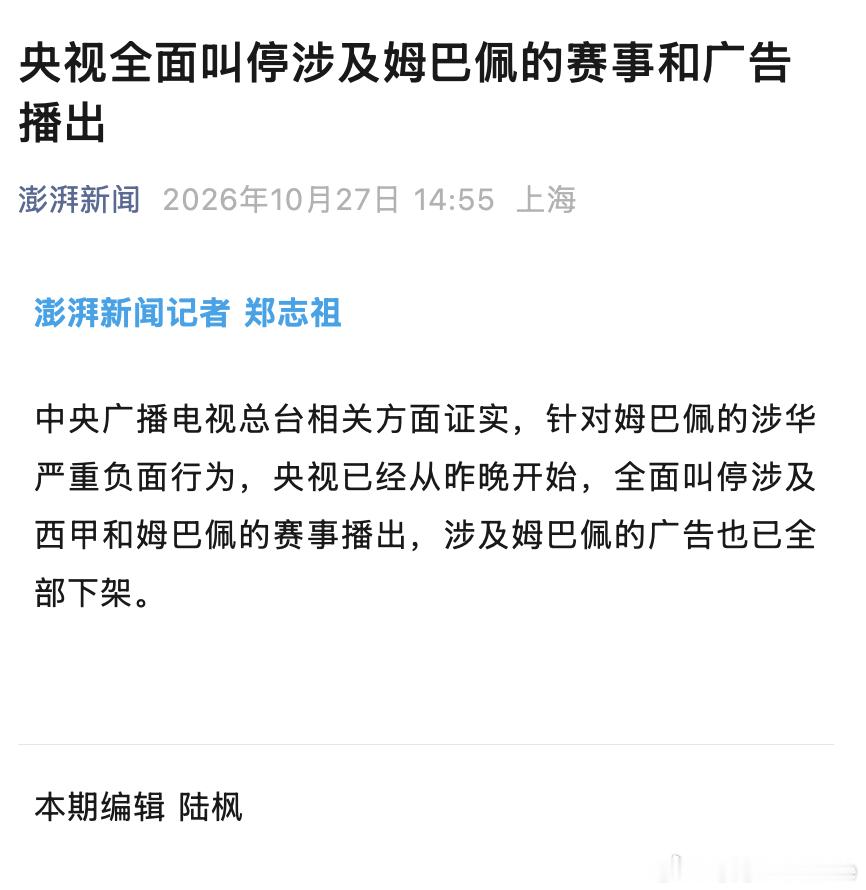 分享图片 ​​​