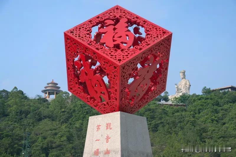 对对联，超有趣。
“观音山上观山水”，挑战十足。
“耀佛岭前耀岭云”，下联厉害。