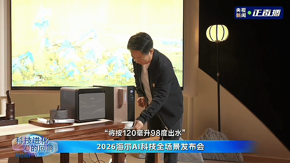 你对白开水的态度belike 纯白开水真的咽不下去，总想兑点什么。但平时泡茶或者