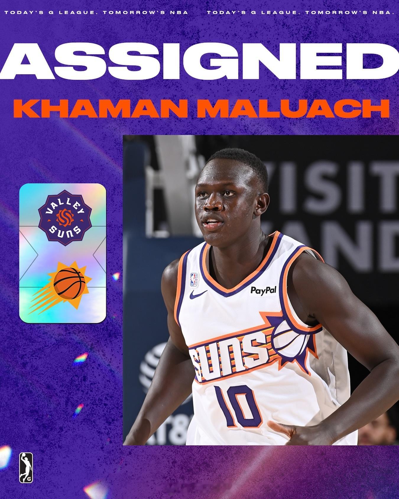 马鲁阿奇也被下放了，一会能碰上吗？