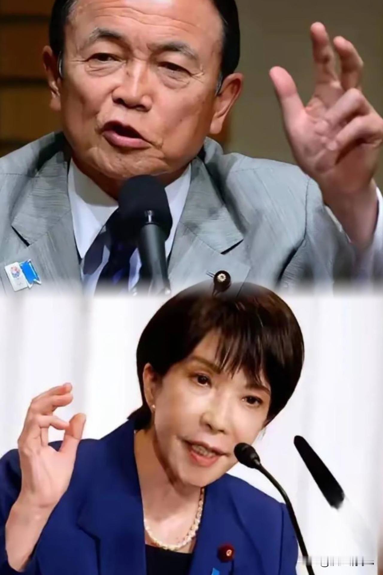 快讯！快讯！
日本突然宣布

10月7日一大早，日本首相高市早苗召开记者招待会，
