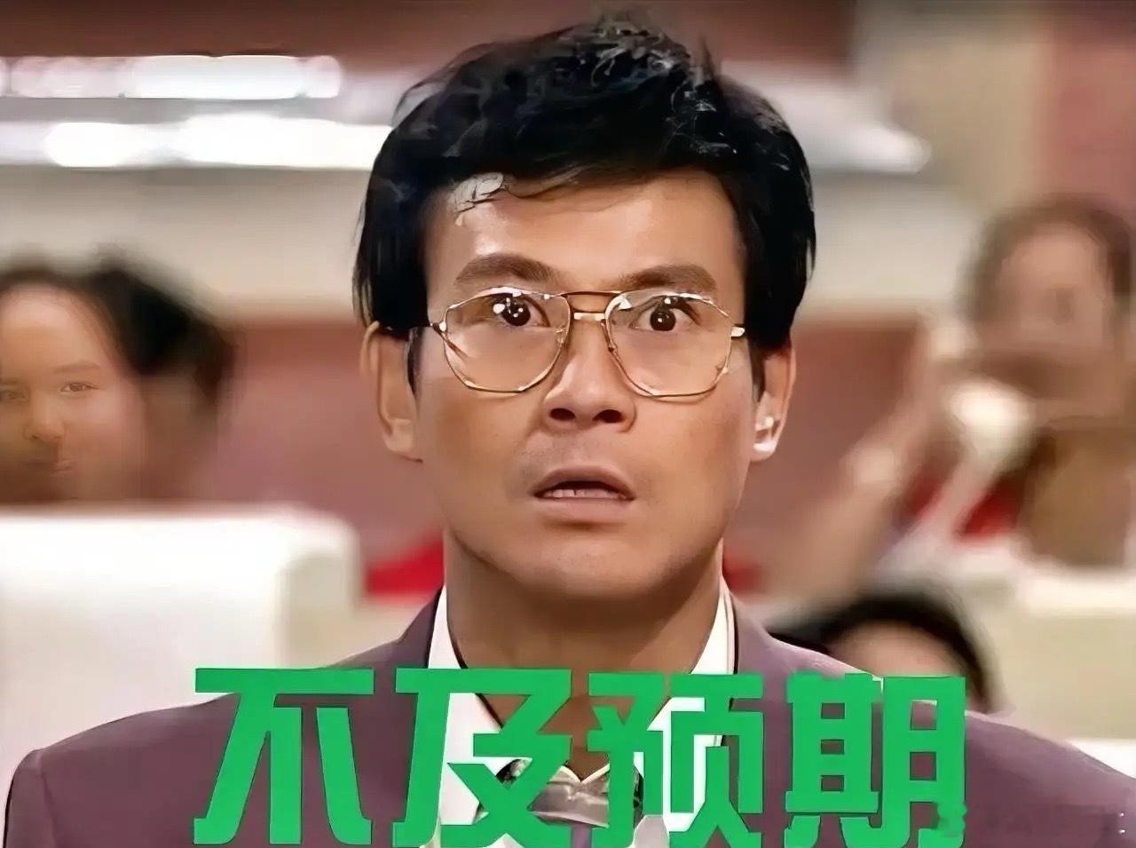 美联储降息25个基点，此次降息为预防性措施，不确定年内再次降息。结果符合预期，且