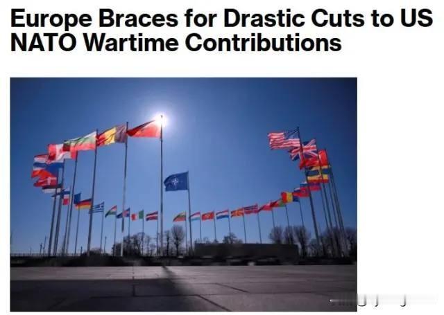 🇪🇺💰🇺🇸 欧洲无力填补华盛顿计划削减的军事力量空缺。

据彭博社报道