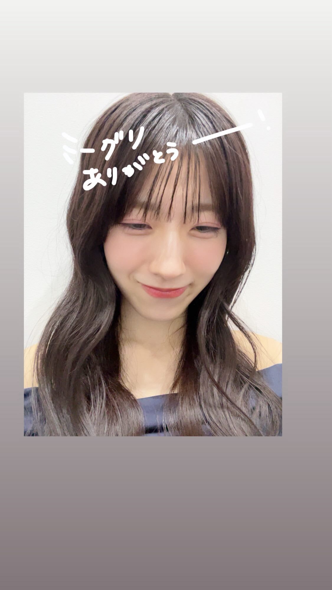 石森璃花　りかのいんすた ​​​