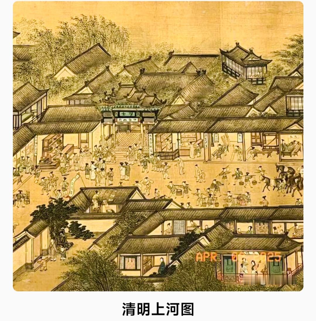 世界上曾经有不少文明古国
可走着走着就断了、消失了，唯独我们中华文明，几千年一直