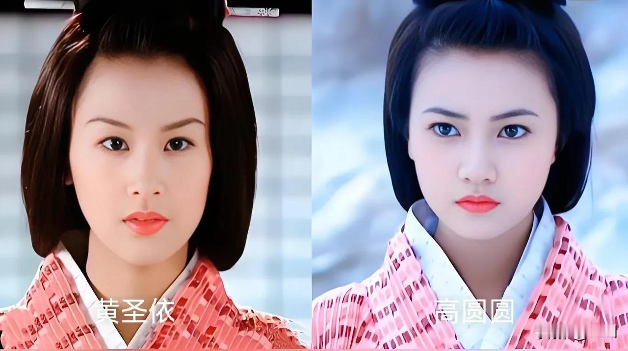 当“黄圣依”遇上“高圆圆”，同样的服饰，同样的发型，同样的吹箫造型，谁更美呢？