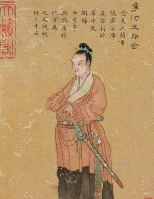 “他32岁死在嘉峪关外，朱元璋连夜下诏：全国边军，今后出征前必向邓愈灵位叩首！”