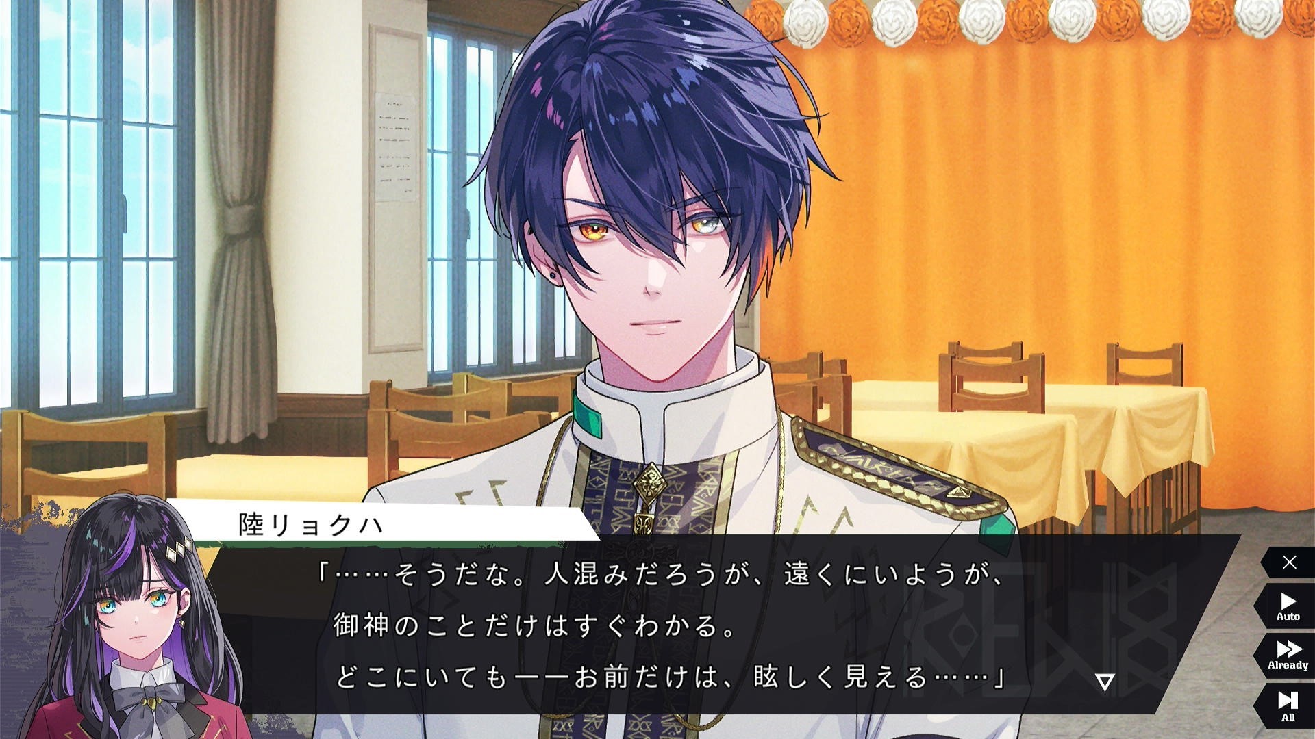 SNR 五周目 ​​​