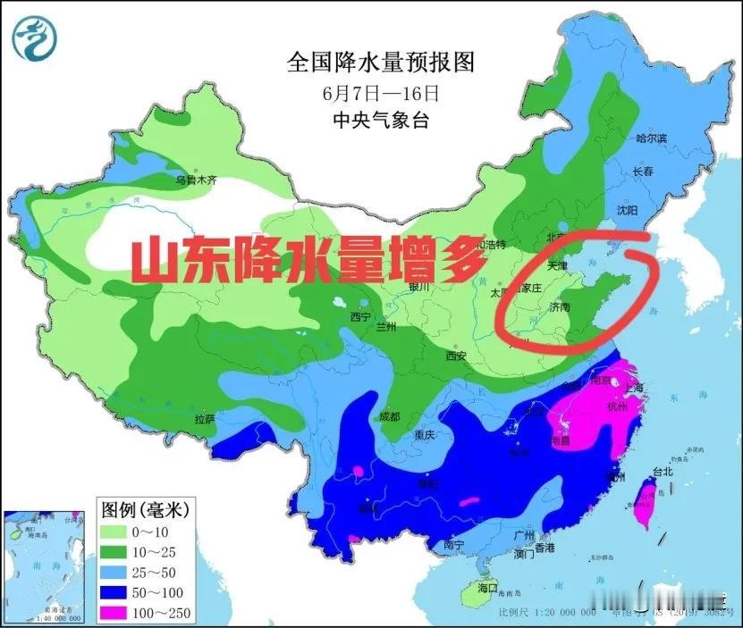 晚间山东最新重要天气预报：鲁西南地区出现强对流天气，今后三天多地高温伴随着雷雨或