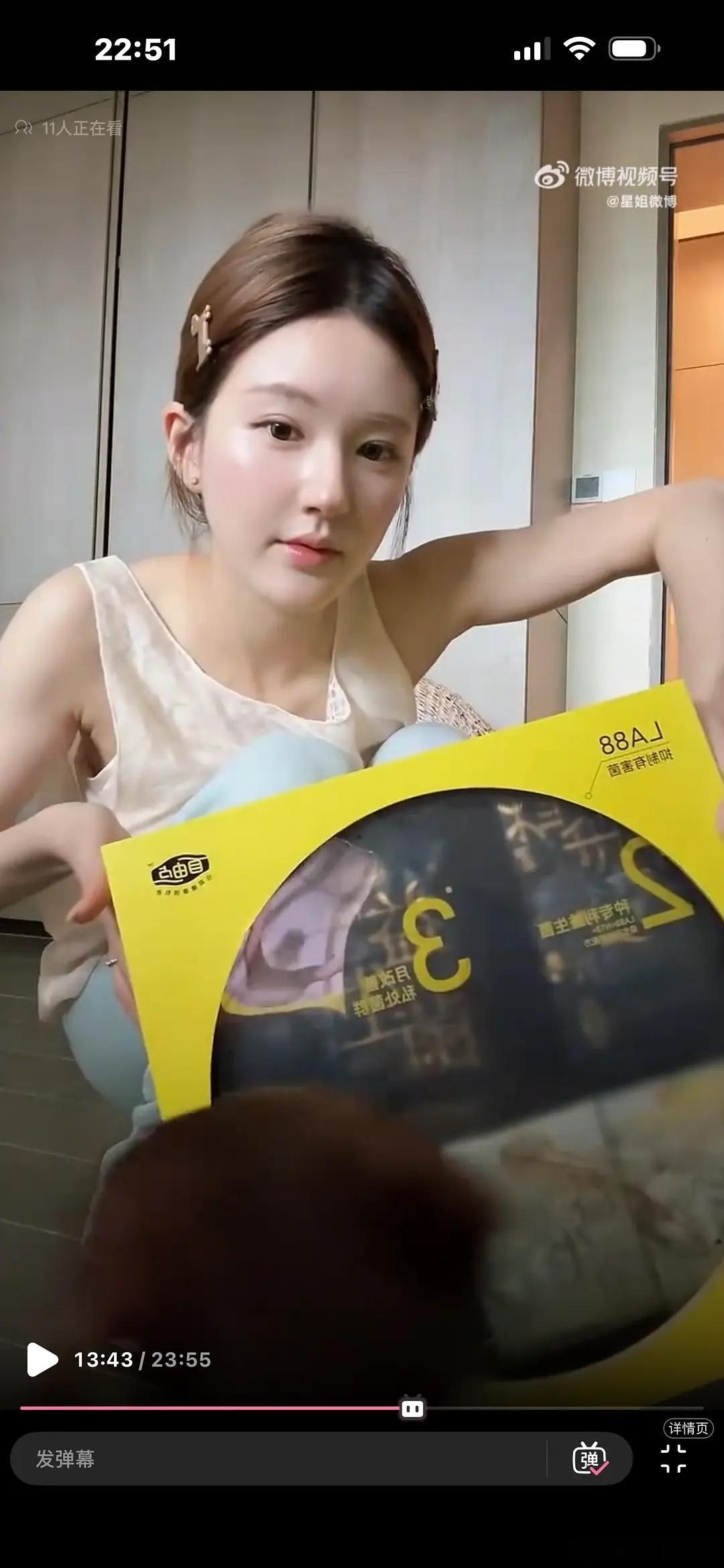 赵露思宁可冒着被违约的风险也要展现一波🍵技