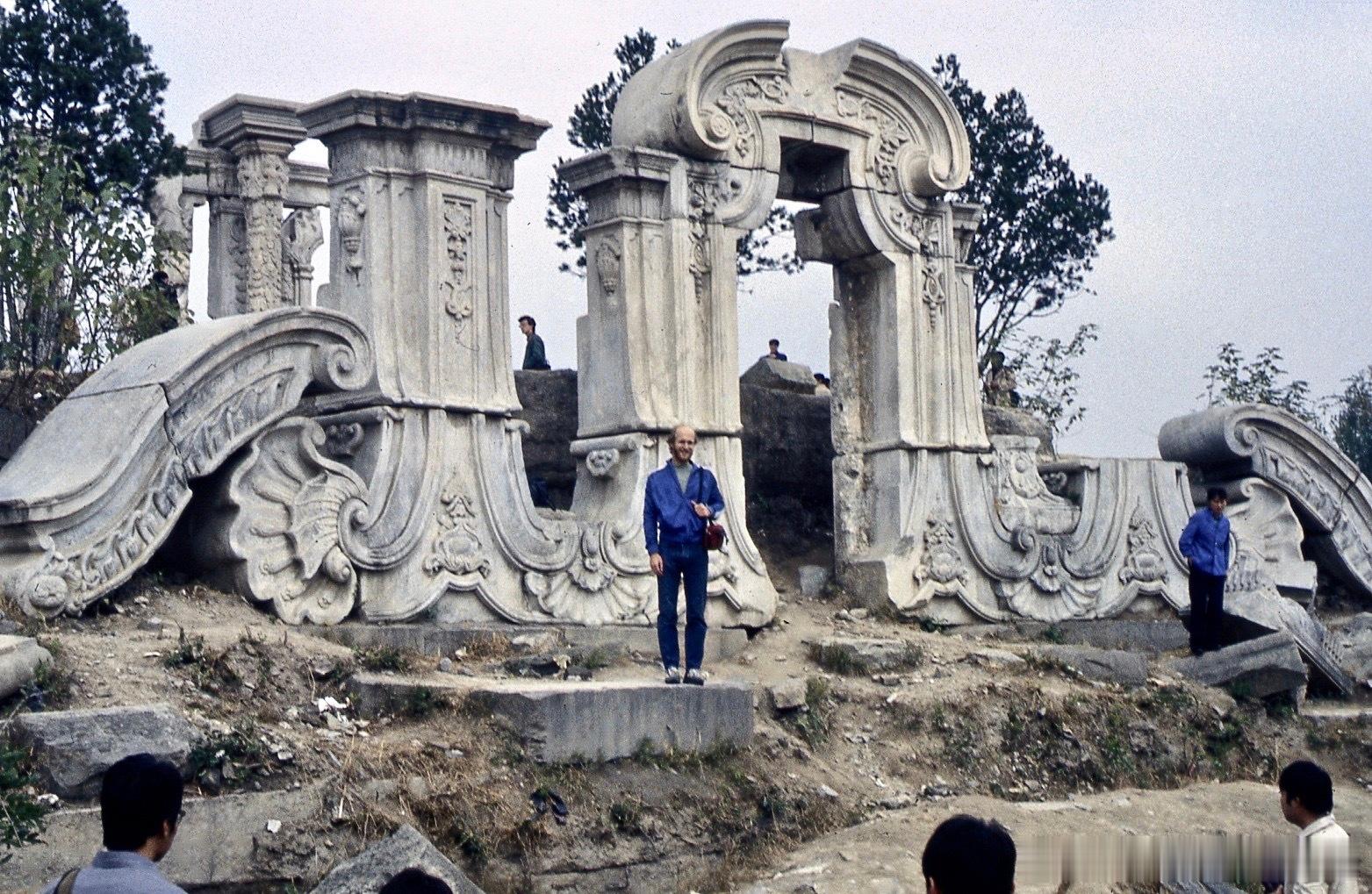 1982年北京圆明园 
