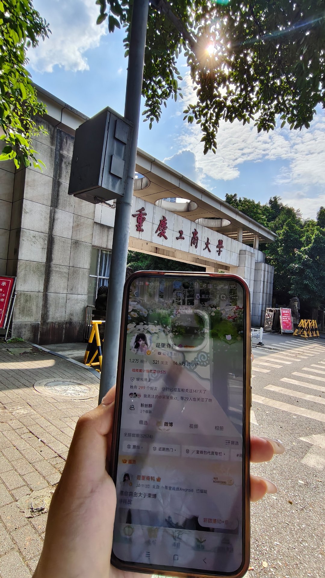 啊啊啊谢谢宝宝