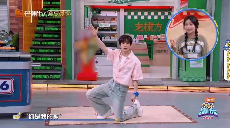 魏哲鸣一趟下来打了20辆车 你好星期六 魏哲鸣粤语猜词太绝啦！被李雪琴指挥得手舞