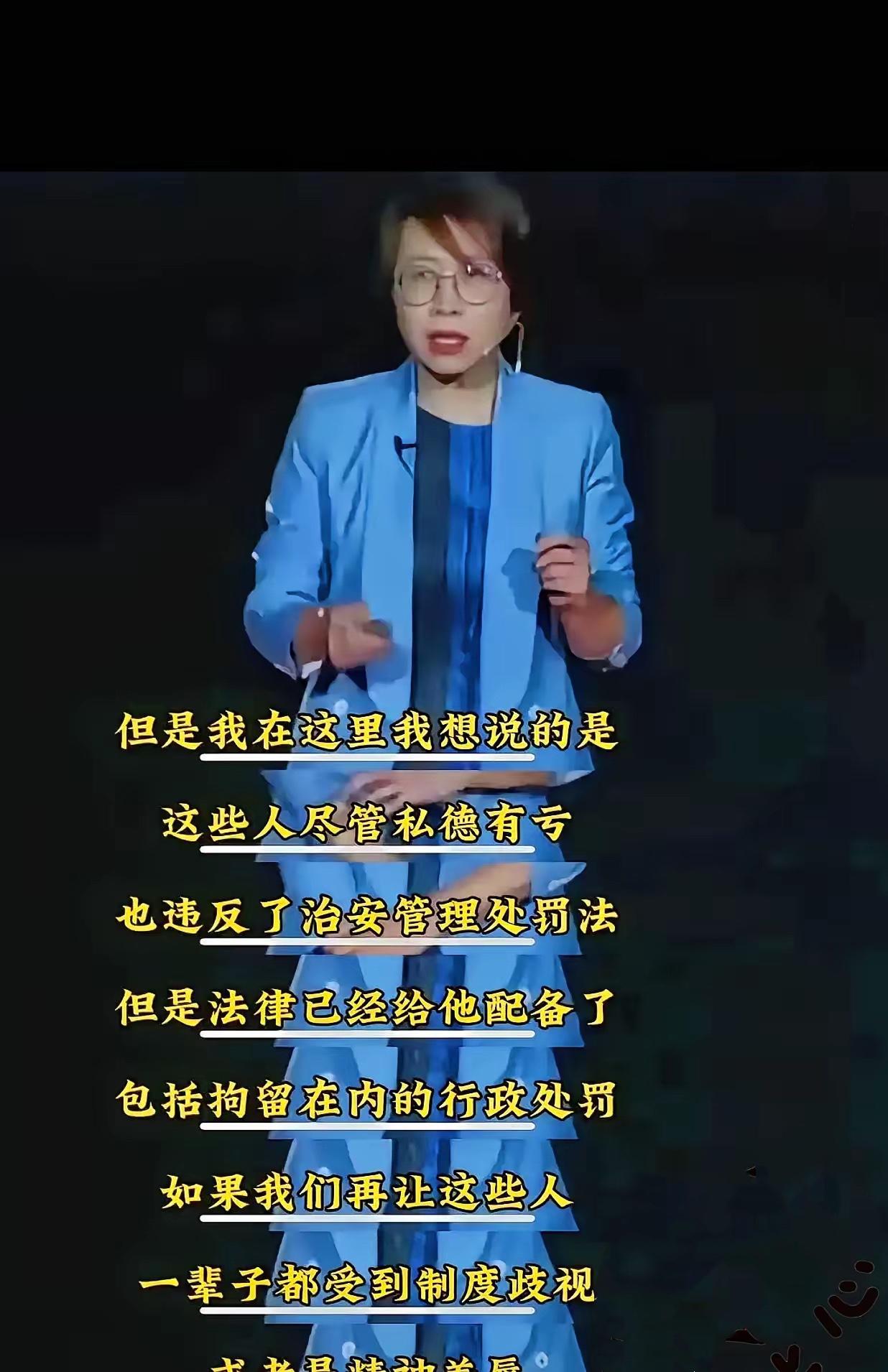 不查不知道，一查真的要吐槽！

赵宏教授反复说该给违规者“记错”机会，可谁来心疼