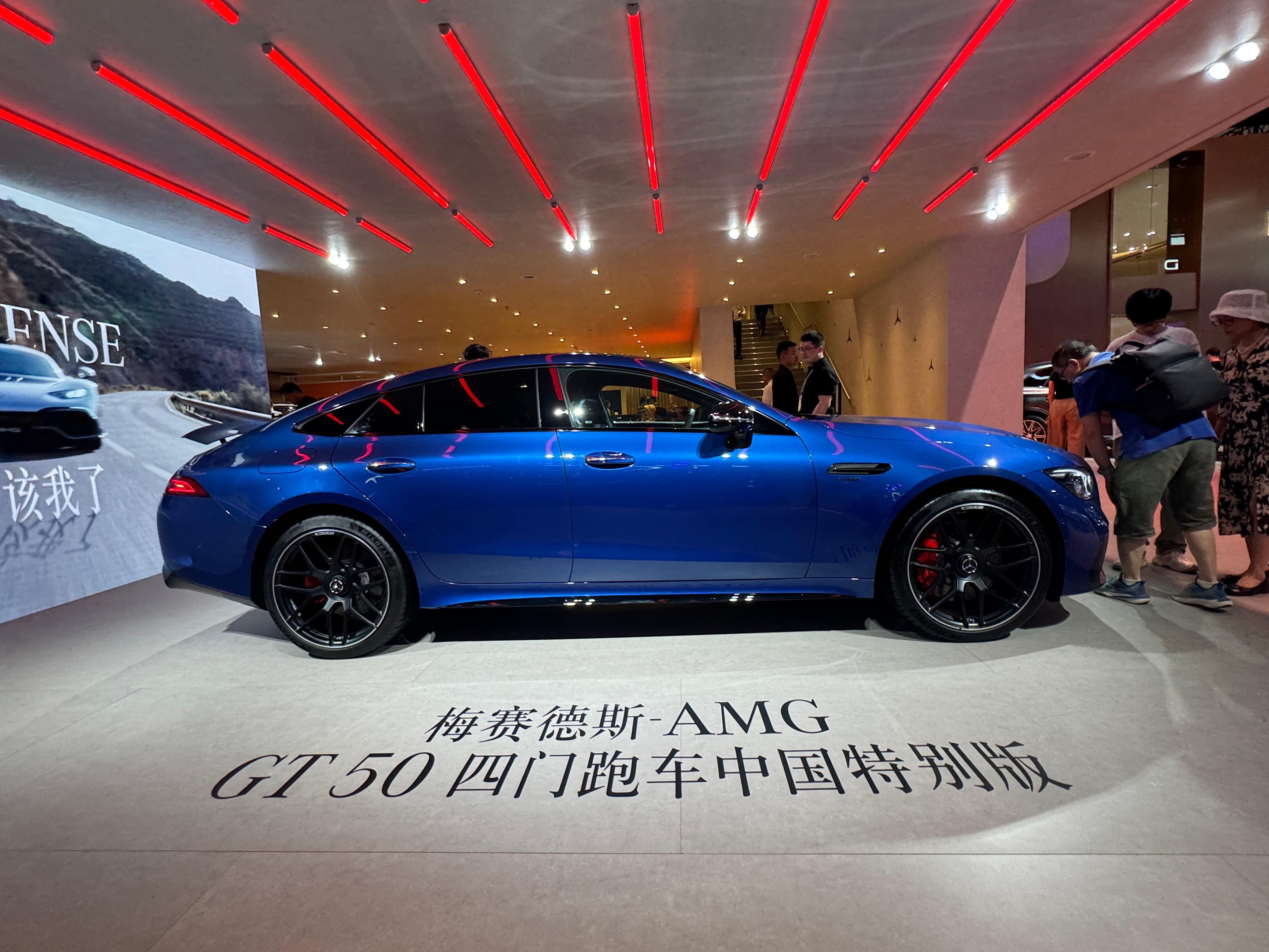 任时光荏苒 唯传奇永恒传奇奔驰汽车锋味梅赛德斯-奔驰