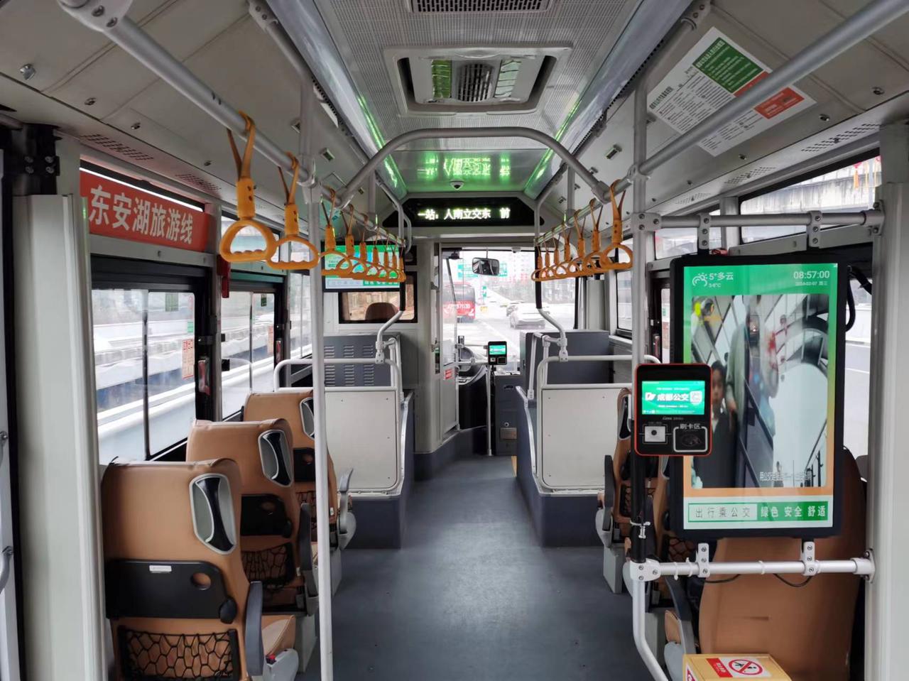 因红光路交通组织发生变化，为方便市民安全、便捷出行，经实地踏勘并研究，市公交集团