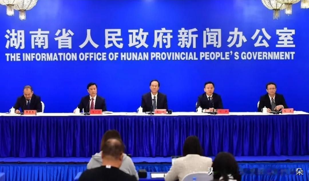 湖南教育再传捷报！第二轮“双一流”建设高校及学科名单公布，5校15学科强势入选