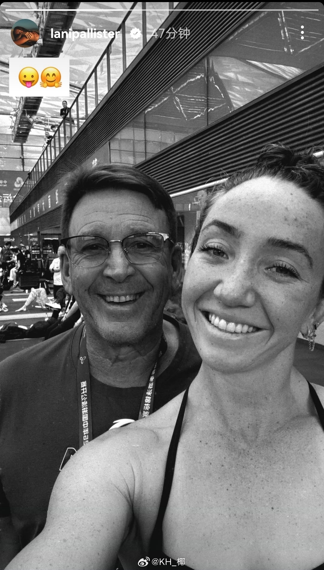 2026年中国游泳公开赛 Lani和前恩师在深圳相遇