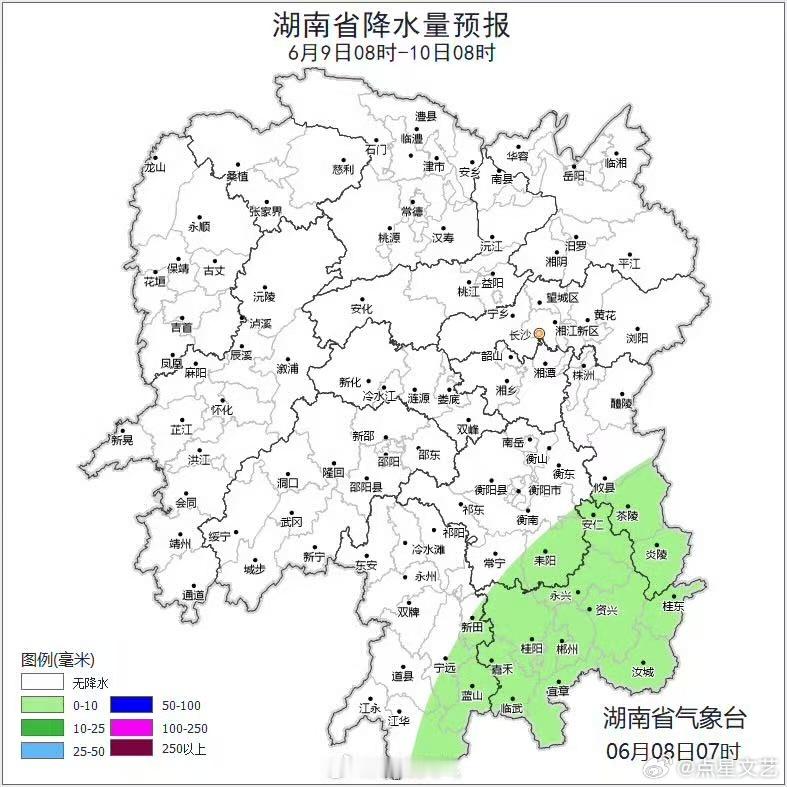 湖南湘西湘南湘东局地大暴雨 转发提醒！永州、郴州、衡阳、株洲等8个市州的朋友们注