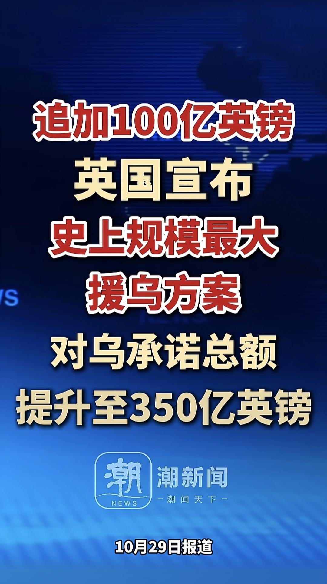 遇事不决看英国，在近现代史里，几乎是一个定律般的存在，它不是一句空话，在国际大势