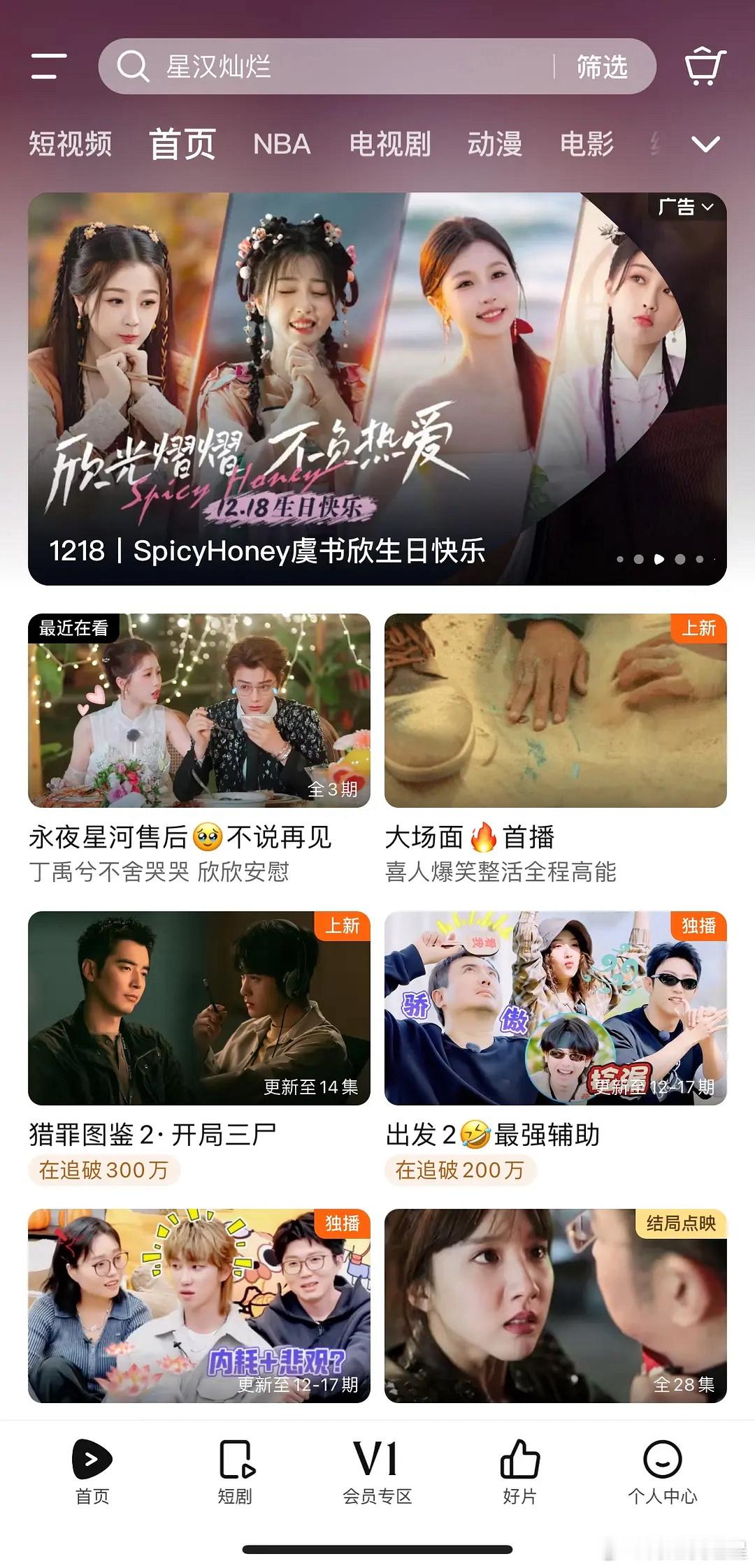 永夜星河 这售后好强，根本走不出来 